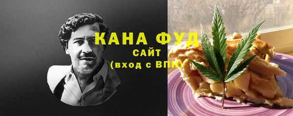 марки lsd Заволжье