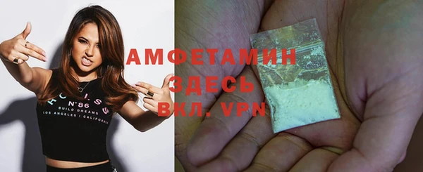 героин Заволжск