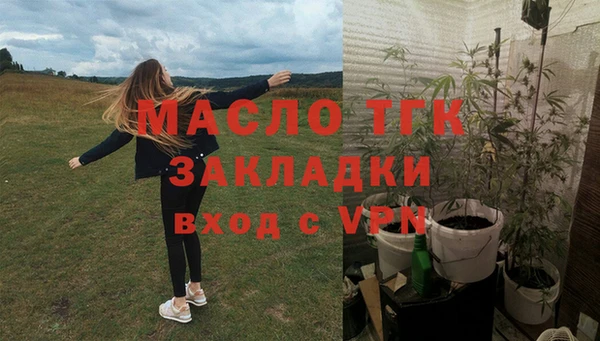 марки lsd Заволжье