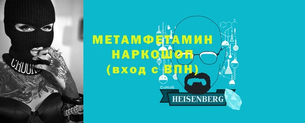 ГАЛЛЮЦИНОГЕННЫЕ ГРИБЫ Елизово