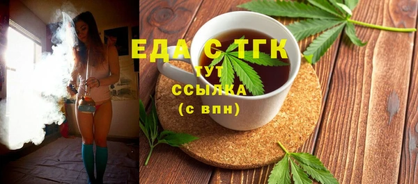 марки lsd Заволжье
