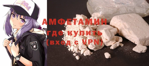 героин Заволжск