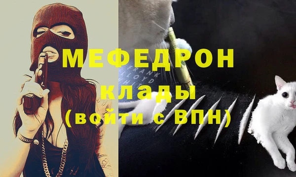 винт Елабуга