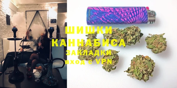 марки lsd Заволжье