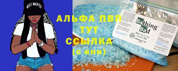 героин Заволжск