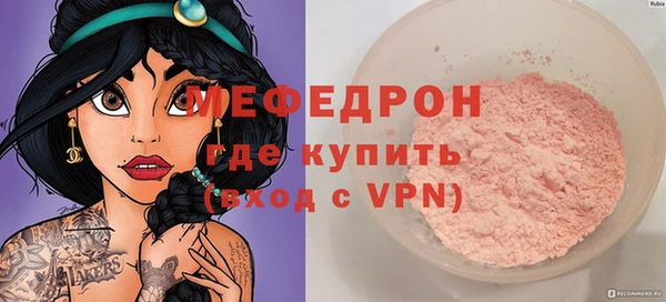 героин Заволжск