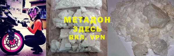винт Елабуга