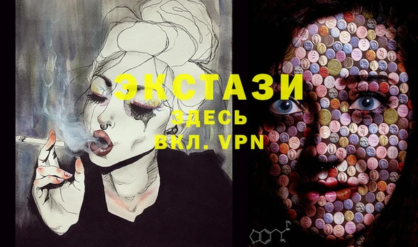 героин Заволжск