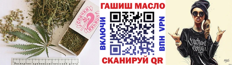 Купить  Искитим  ТГК Wax 